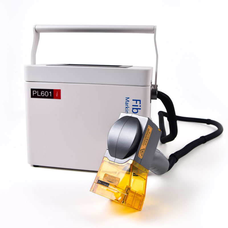 Smarter and More Protable Fiber Laser Marking Machine