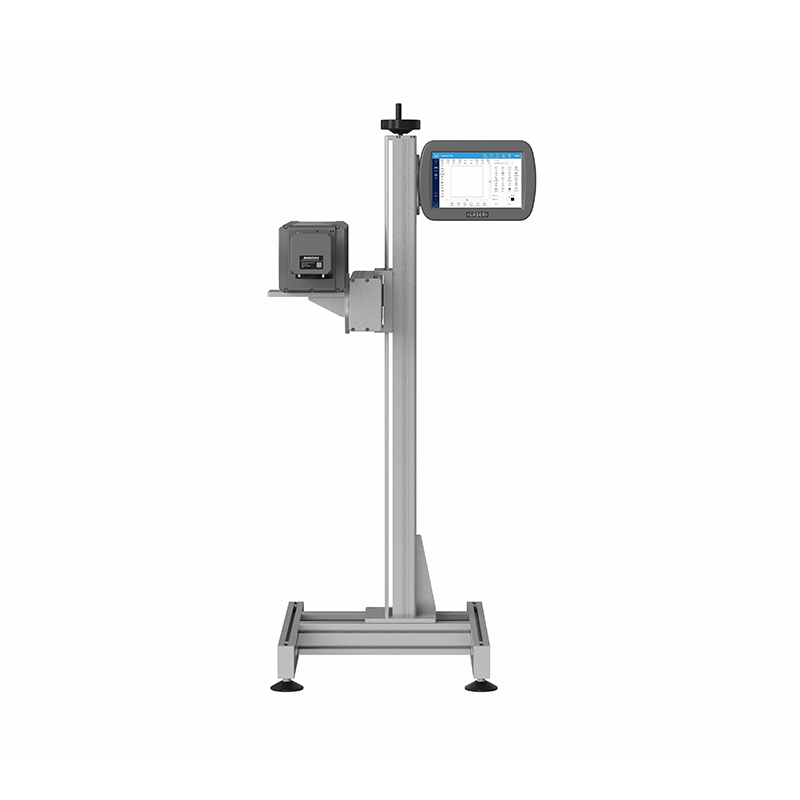 Flying Online CO2 Laser Marking Laser Printing Machine