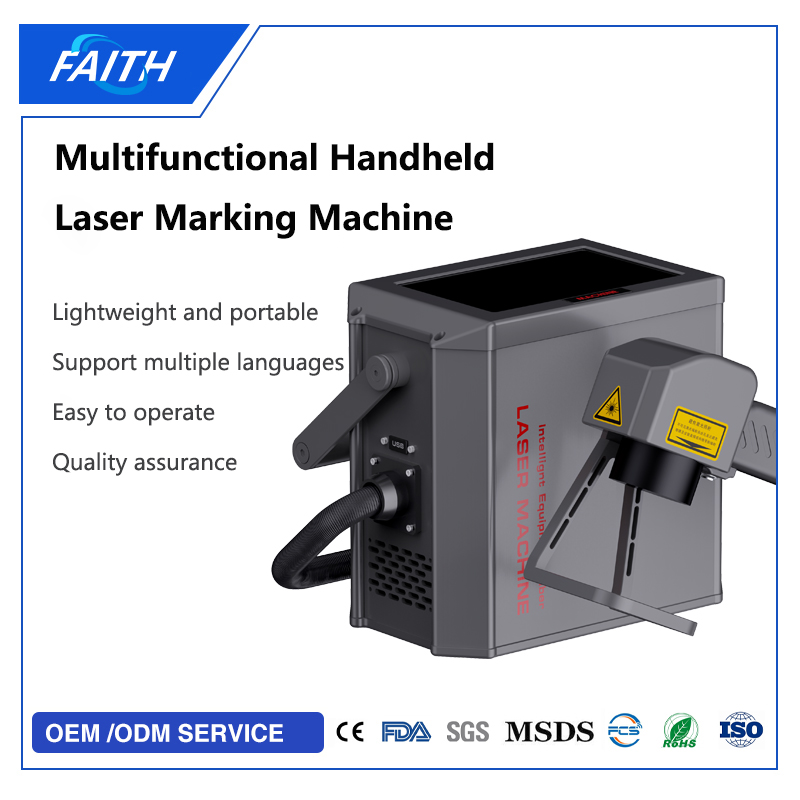 Portable Handheld Fiber Laser Marking Machine