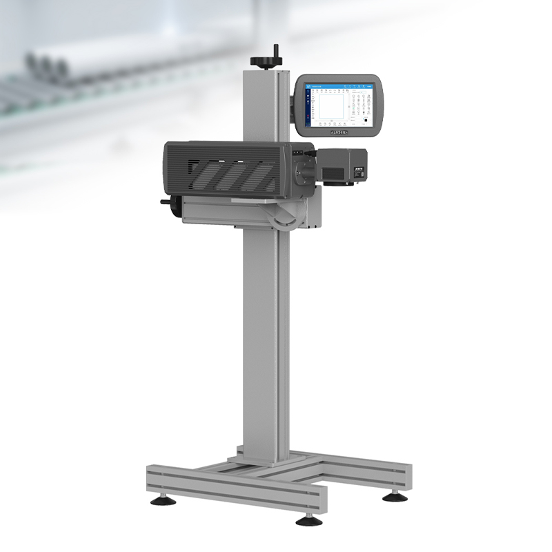 Flying Online CO2 Laser Marking Machine