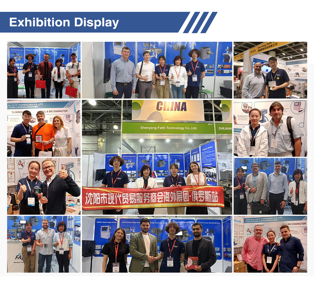 online laser marking machine