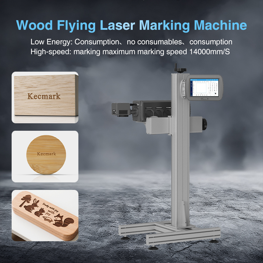 Wood Flying Laser Marking Machine